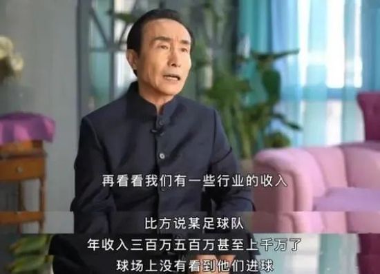 我妻子的情人2