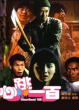亚洲福利电影在线观看